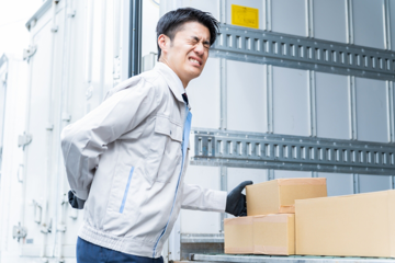 十勝腰痛のお悩み