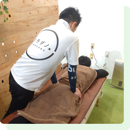 十勝腰痛のお悩み