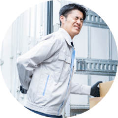 十勝腰痛のお悩み