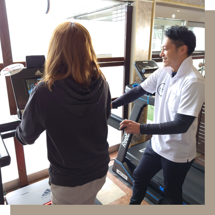 まずは初回お試ししてみませんか？